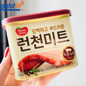 Thịt Heo Hộp DongWon công dụng