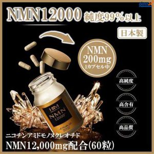 Aishodo NMN 12000 + Plus 60 Viên có tốt không