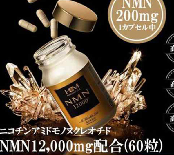 Axit Hyaluronic là gì? Tác dụng của Axit Hyaluronic trong việc chăm sóc sắc đẹp 9 Axit Hyaluronic là gì trẻ hóa da nmn