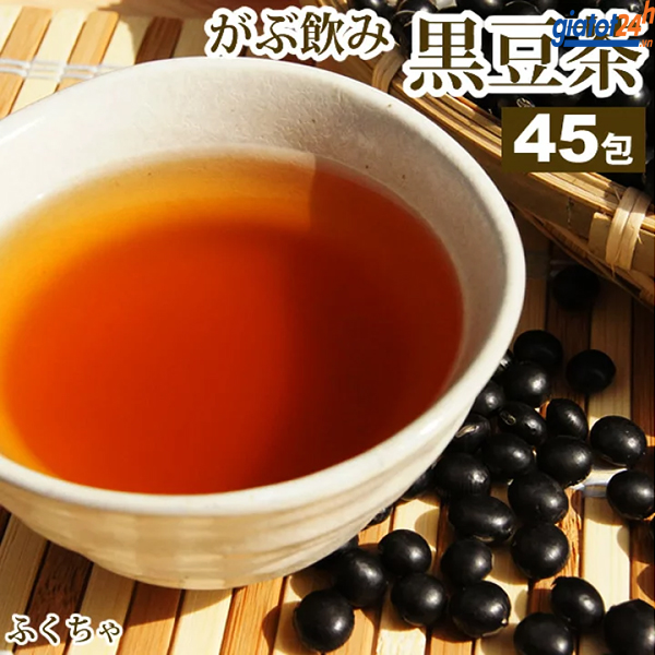 trà đậu đen orihiro 180gr giá bao nhiêu